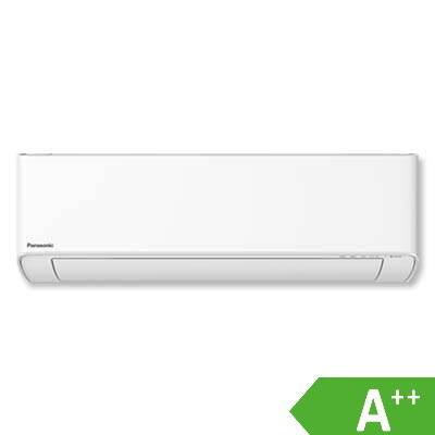 Ilmalämpöpumppu Panasonic NZ35YKE, lämmitys/jäähdytys