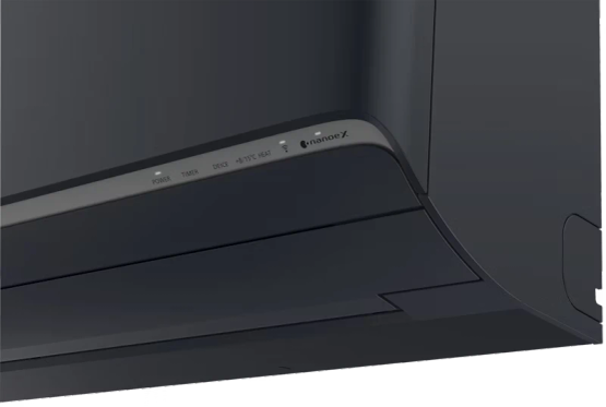 Ilmalämpöpumppu Panasonic HZ25ZKE-H grafiitinharmaa, lämmitys/jäähdytys