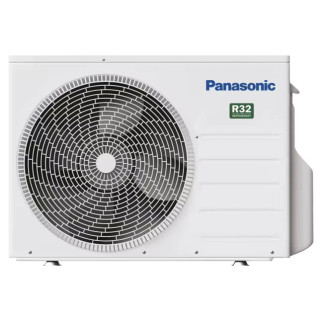 Panasonic CU-2Z50TBE ulkoyksikkö - kasaa oma pakettisi 2 sisäyksiköllä