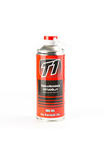 Kendall T1 Teollisuuden ketjuöljy 400ml