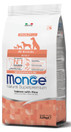 Monge dog adult Natural Superpremium lohi-riisi 2,5kg