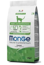 Monge Natural Superpremium Monoprotein Adult Cat Rabbit  1,5 kg