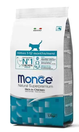 Monge Natural Superpremium Kitten 1,5 kg