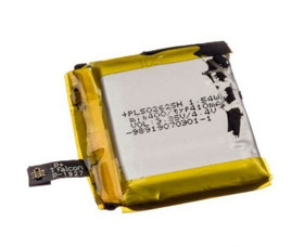 Akku Amazfit GTR 47mm -älykelloon