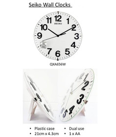 Seiko- Seinäkello, pöytäkello