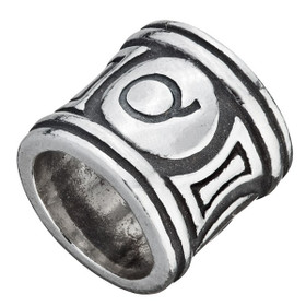 Kalevala Koru- My SAAGA -hela hopea