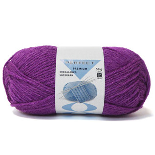 perfect-premium-lanka-sukkalanka-neulelanka-15-violetti
