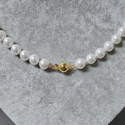 Helmikaulakoru Shell Pearl-helmistä