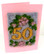 50v