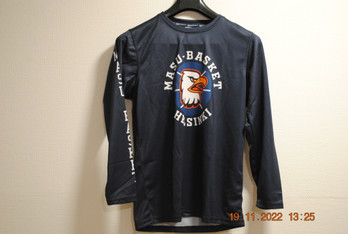 MaSu T-paita Pitkähihainen (Tekninen)