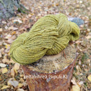 Päivillanka Sävy (230m/100g)