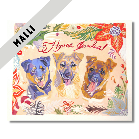 Joulukortti Kolme iloista pentua