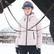 Euro-Star Carmey toppatakki, beige