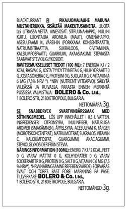 Blackcurrant / Mustaviinimarja