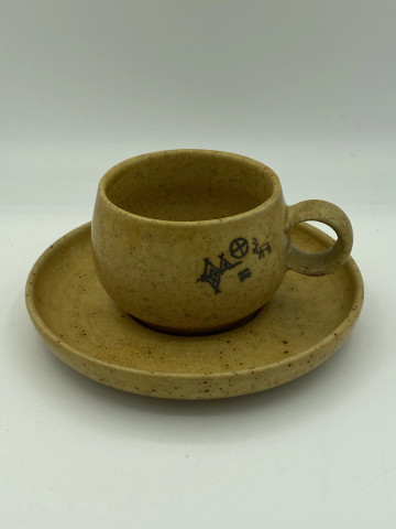 Pentik Hiisi coffee cup