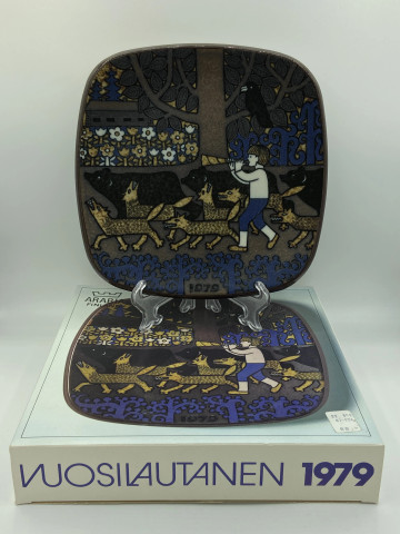 Kalevala vuosilautanen 1979 