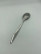 Carelia table spoon