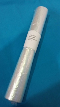 Vatipussi 700x500 mm 50kpl