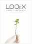LOOkX Yleisjuliste