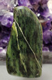 Jade freeform 60/100/50 mm