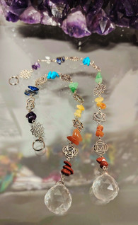 Chakra koriste 30 cm