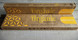 Suitsuke Organic Sandalwood 15 g