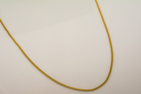 Panssariketju 11140/42