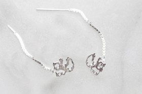 Suomileijona ketjukorvakorut