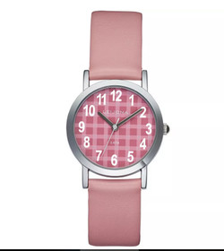 Leijona Junior-kello