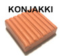FIMO Soft, 57g - Konjakki (Cognag)