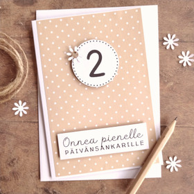 Kortti 2-vuotiaalle - Beige A6 