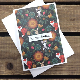 Kummikortti - Eläinystävät 