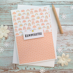 Kummikutsukortti - A6 