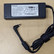 Panasonic Toughbook virtalähde 15.6V / 7.05 A (110W)