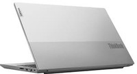 Lenovo ThinkBook 15 Gen 3 AMD Ryzen 7 5700U 15.6