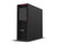 Lenovo Thinkstation P620 AMD Ryzen Threadripper PRO 3945WX 64/1.0 Tb SSD + 4.0 Tb HDD Win 11 Pro RTX 4000