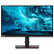 Lenovo ThinkVision T23i-20 23