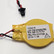 Lenovo Thinkpad CMOS Battery - 1 (01HY008)