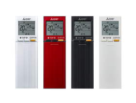 Mitsubishi Electric LN25 ilmalämpöpumppu