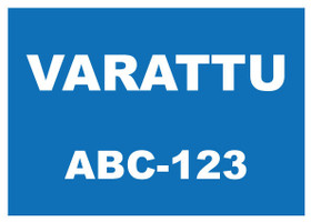 Varattu kyltti omalla tekstillä
