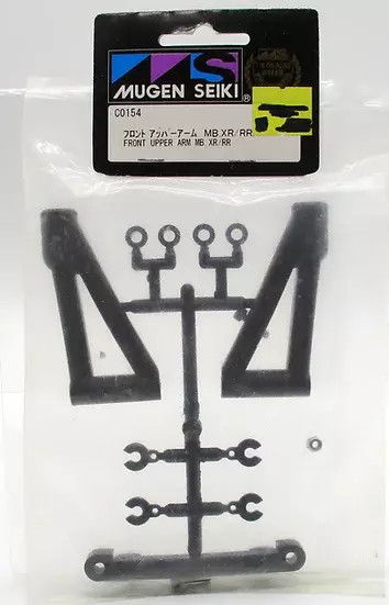 FRONT UPPER ARM MBX XR/RR