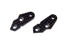 FRONT UPRIGHT ARM -3mm FOR E2105 CFRP