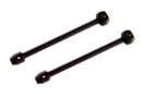 Front Drive Shafts 2pcs MTC2R 