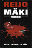 Mäki, Reijo: Huhtikuun tytöt