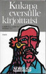 García Márquez, Gabriel: Kukapa kirjoittaisi everstille