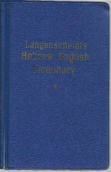 Feyerabend, Karl: Langenscheidt pocket hebrew dictionary