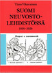 Vihavainen, Timo:  Suomi neuvostolehdistössä 1918-1920