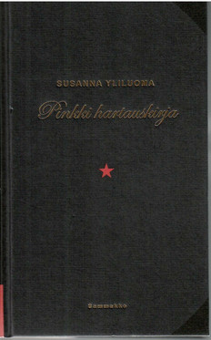 Yliluoma, Susanna: Pinkki hartauskirja