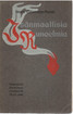 Kianto, Ilmari: Isänmaallisia runoelmia