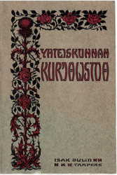 Johannesdotter, Anna Mathilda Cecilia: Yhteiskunnan kurjalistoa